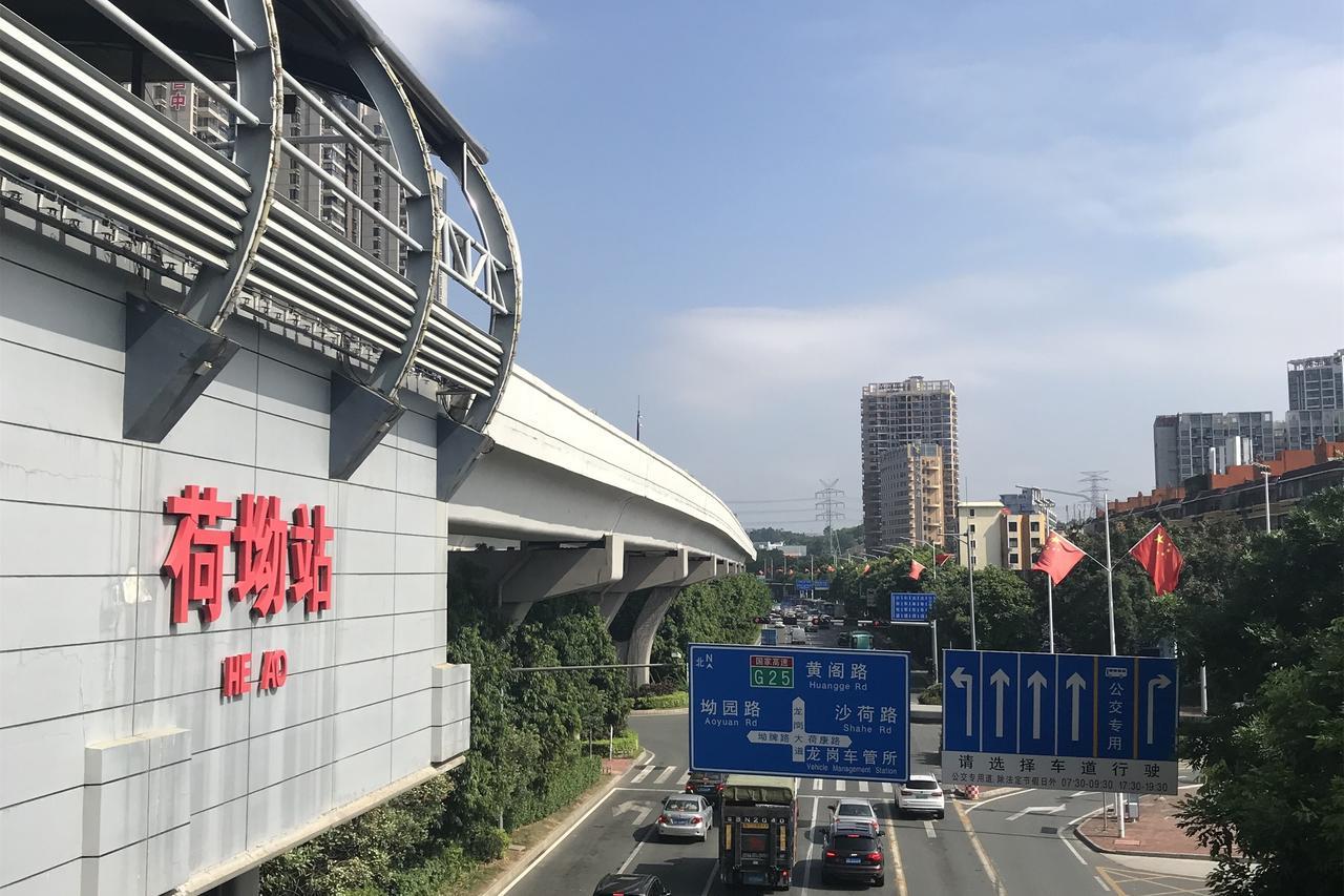 Shenzhen Senzhirun Hotel Exterior photo